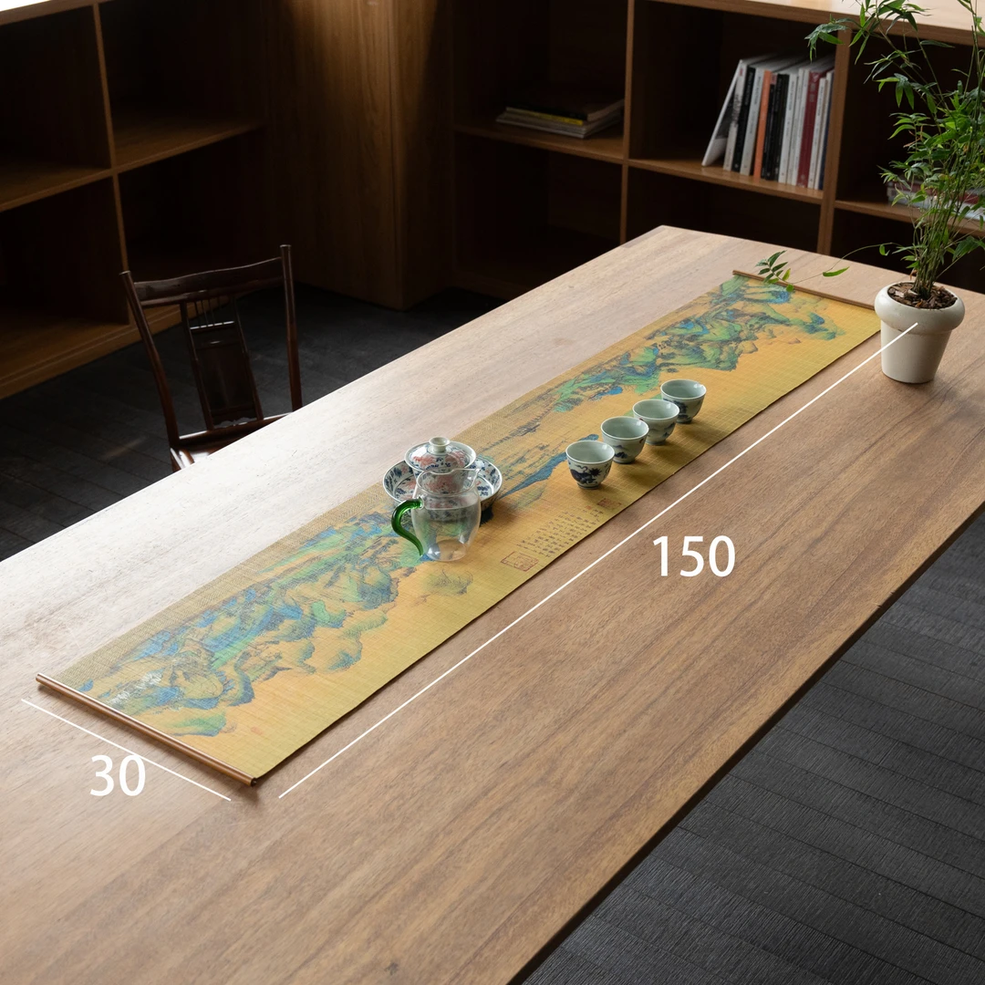 【烟波】细竹丝双面轻奢印花竹茶席桌旗茶复古茶台茶几高端干泡茶