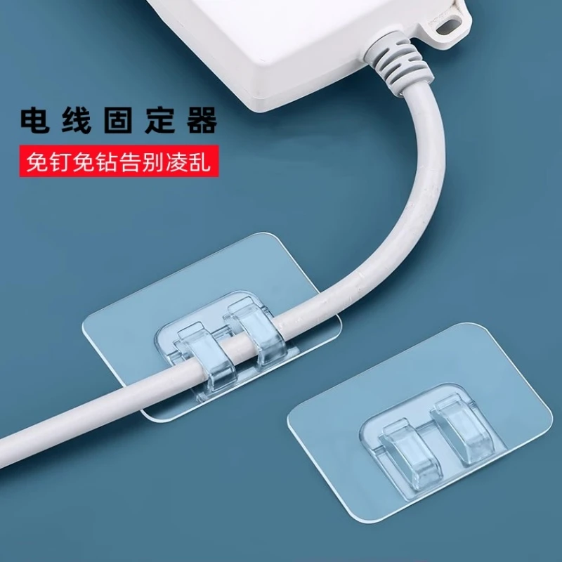 电线固定器墙面贴无痕免打孔理线器自粘卡扣网线数线收纳理线神器