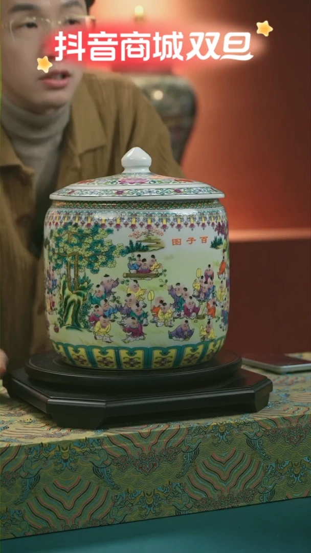 【闪购商品】陶瓷其他y002