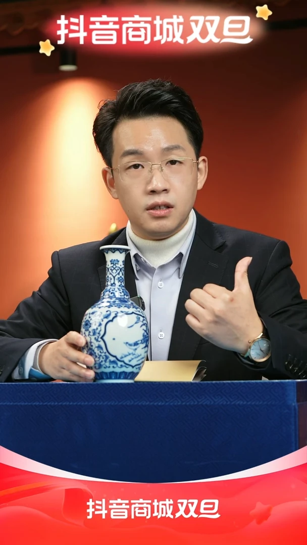 【闪购商品】陶瓷其他y340