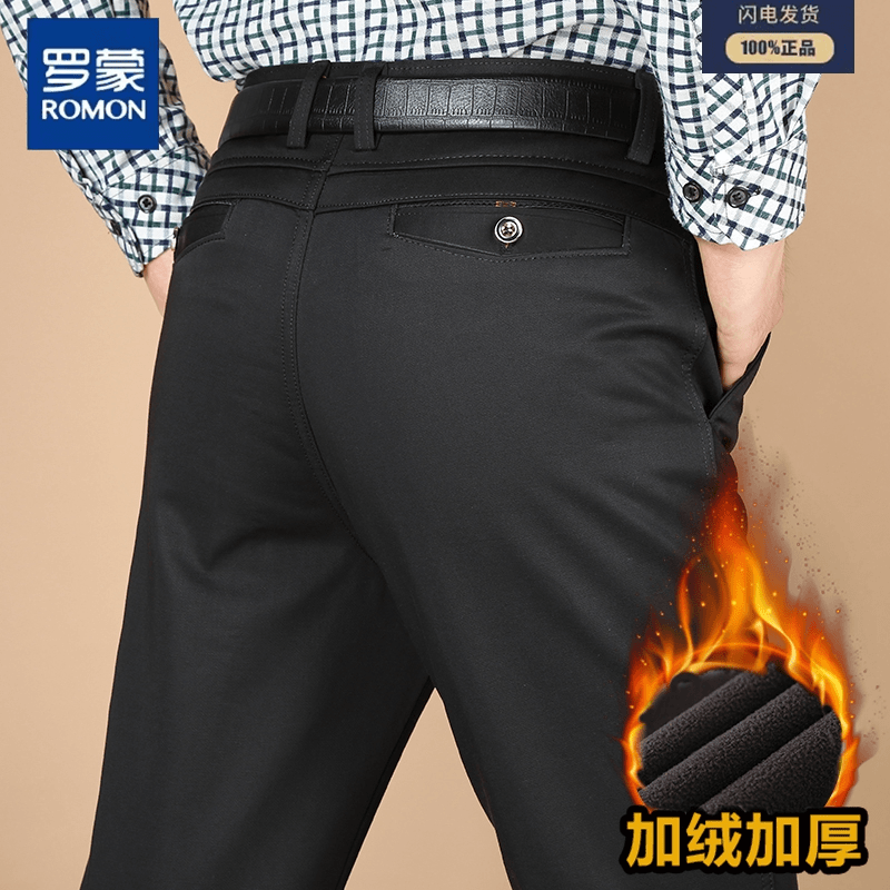 Romon/罗蒙男士爸爸裤子直筒中年加绒秋冬休闲裤冬季保暖LNJ108