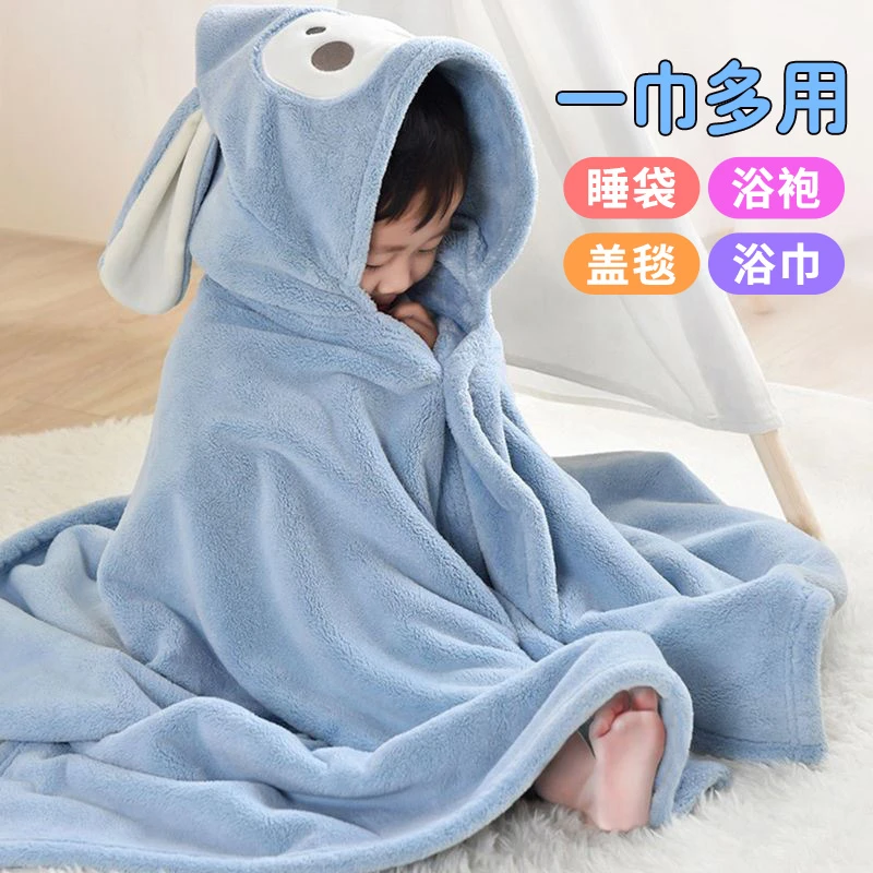 斜月三星婴儿带帽浴巾斗篷睡袋盖毯珊瑚绒新生儿便携浴袍柔软吸水