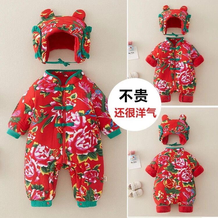 2023新生婴儿爬服冬季装女宝宝东北大花棉袄儿童幼儿男女宝拜年服