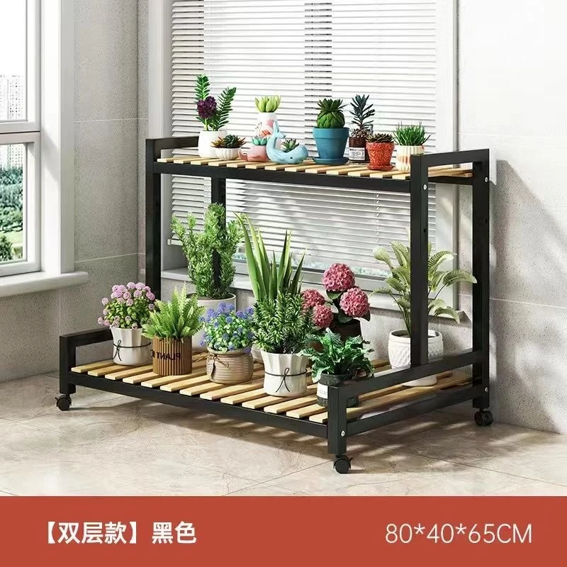 【LG】新款花架阳台多层落地式阶梯阳台置物架简约花盆架子实用