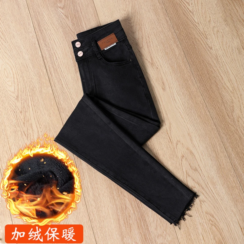加绒加厚黑色高腰牛仔裤女2025秋冬爆款设计感排扣紧身显瘦小脚裤
