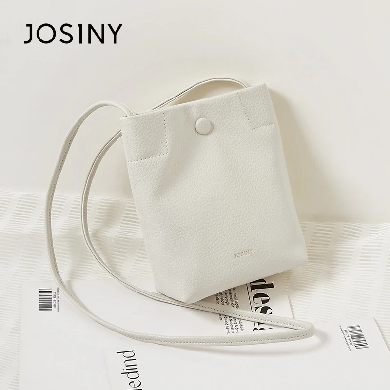 卓诗尼包包女2024年新款时尚手机包百搭单肩斜挎包小香风小方包女