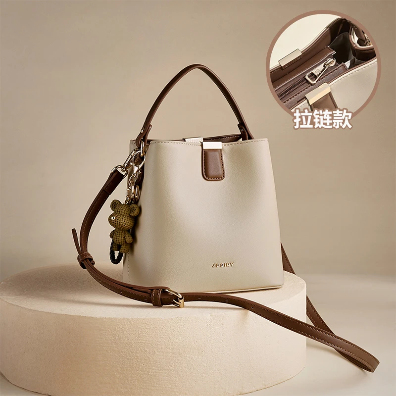 【拉链款】卓诗尼包包女款2025新款大容量水桶包百搭斜挎手提包轻奢