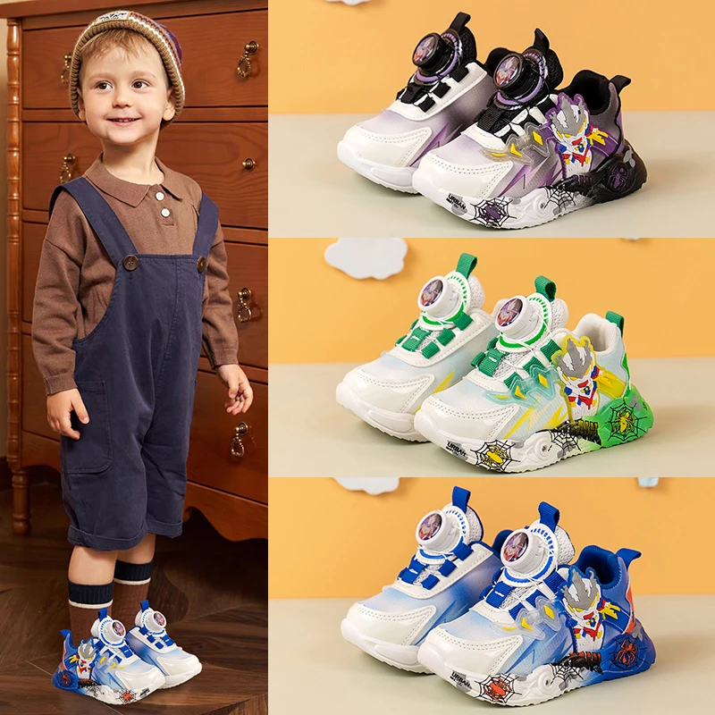 儿童鞋子2024秋季新款男童时尚皮面卡通奥特曼亮灯旋转纽扣运动鞋