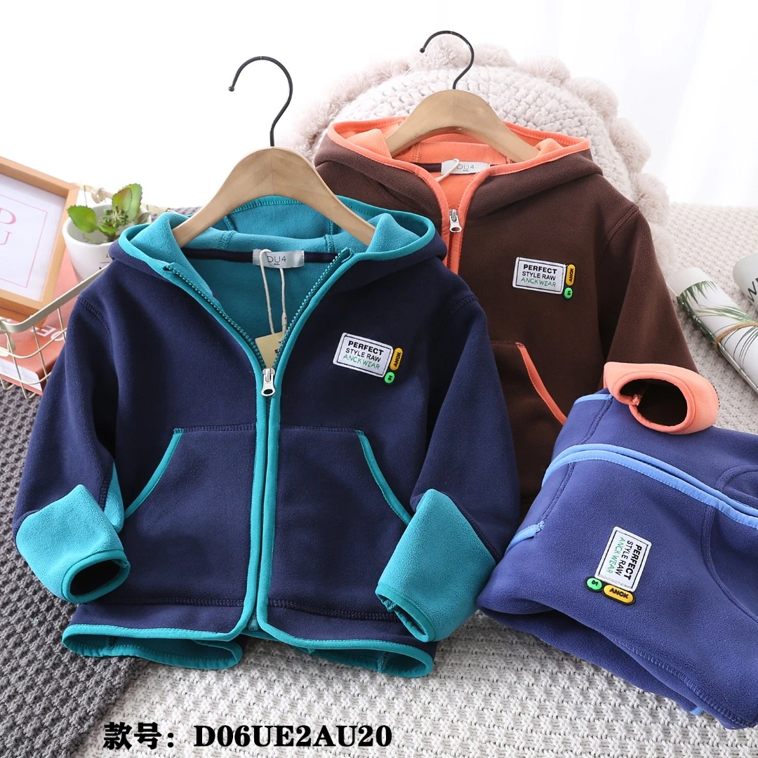 DU4摇粒绒外套2au20儿童中大童秋冬加绒加厚保暖奥粒绒连帽外套