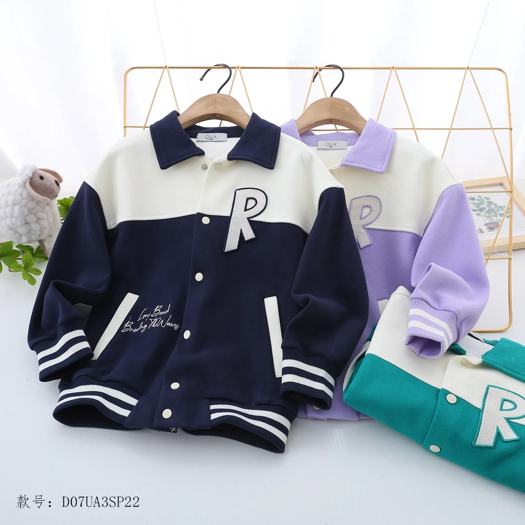 DU4儿童休闲外套春秋儿童中大童时尚外套3sp22