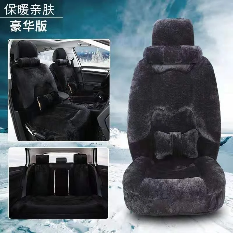 江淮V7帅铃T6T8江铃域虎宝典皮卡车适用于皮座套冬季全包坐垫车垫