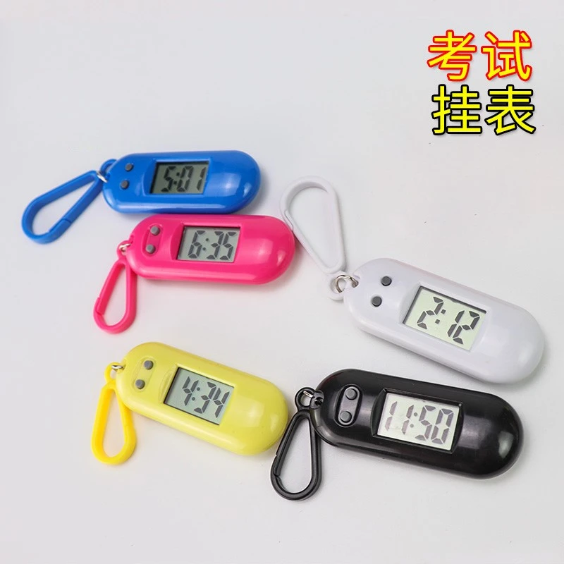 迷你电子表挂件考试专用表看时间表便携式数字钥匙扣小时钟