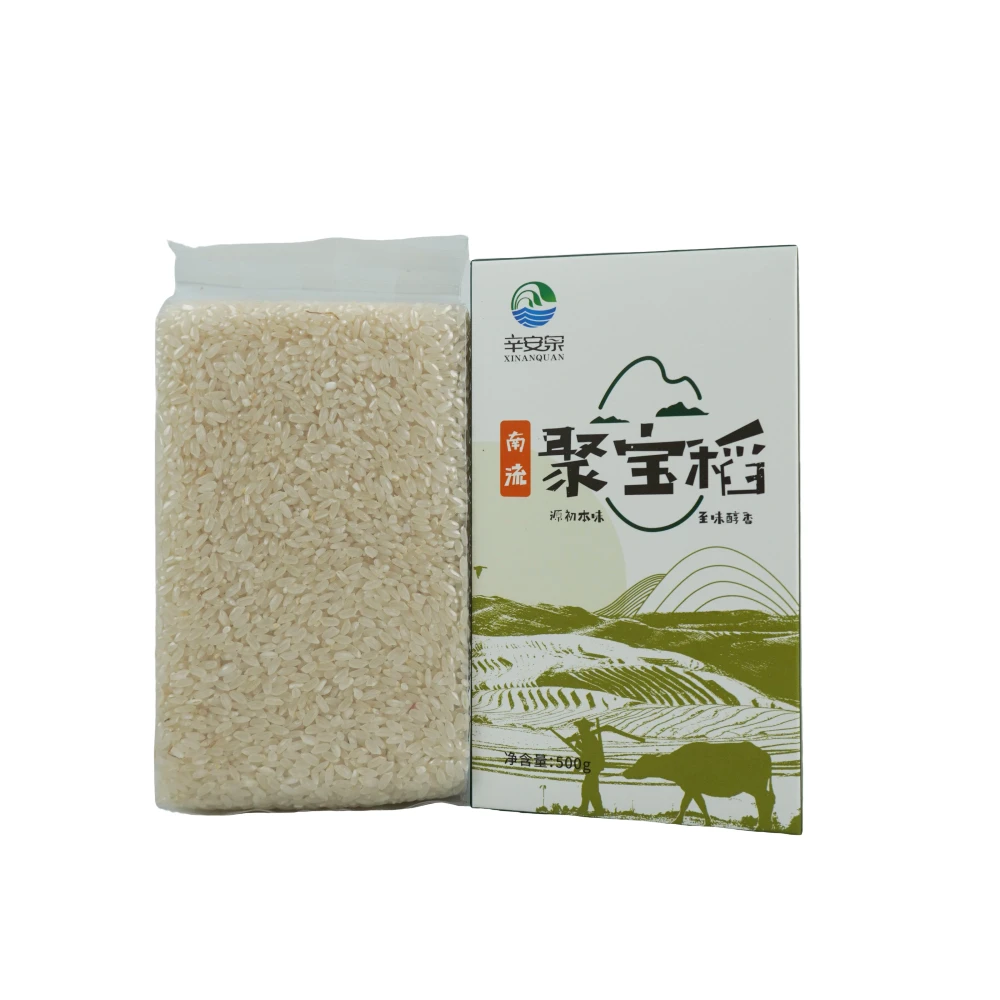 辛安泉聚宝稻生态米山西大米1斤试吃装