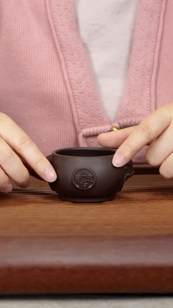 【闪购商品】紫砂茶杯紫泥钱币主人杯