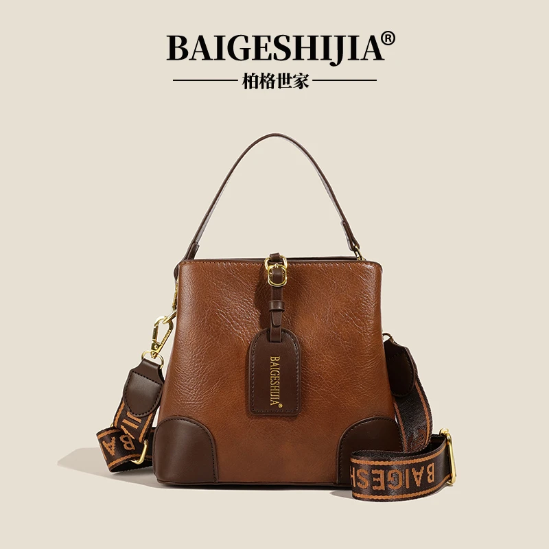 轻奢潮流水桶包大容量女包百搭单肩包斜挎包2931