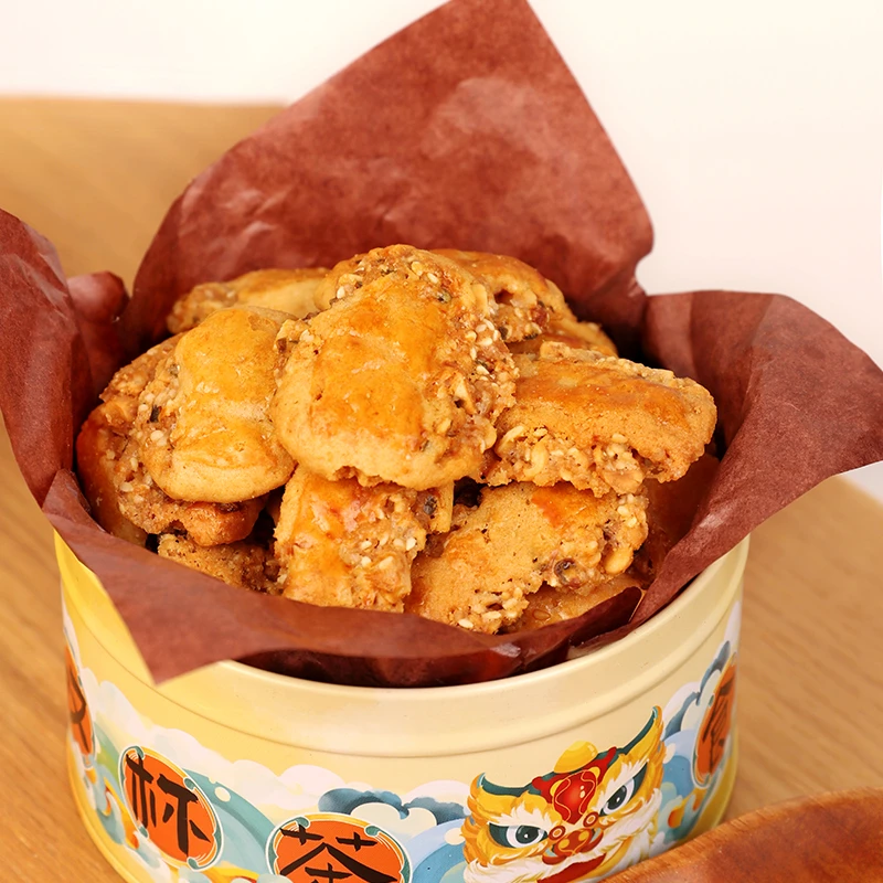 花尾渡陈皮鸡仔饼柠香鸡仔饼甘香酥脆坚果仁饼干零食传统特产-Z