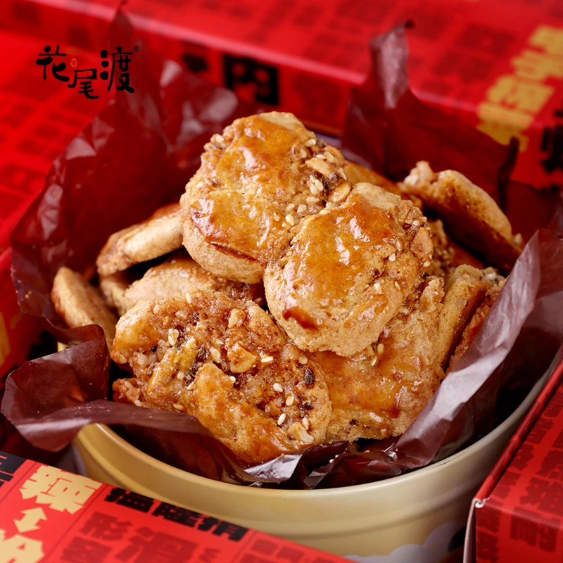花尾渡陈皮鸡仔饼柠香鸡仔饼甘香酥脆坚果仁饼干零食口感丰富-D
