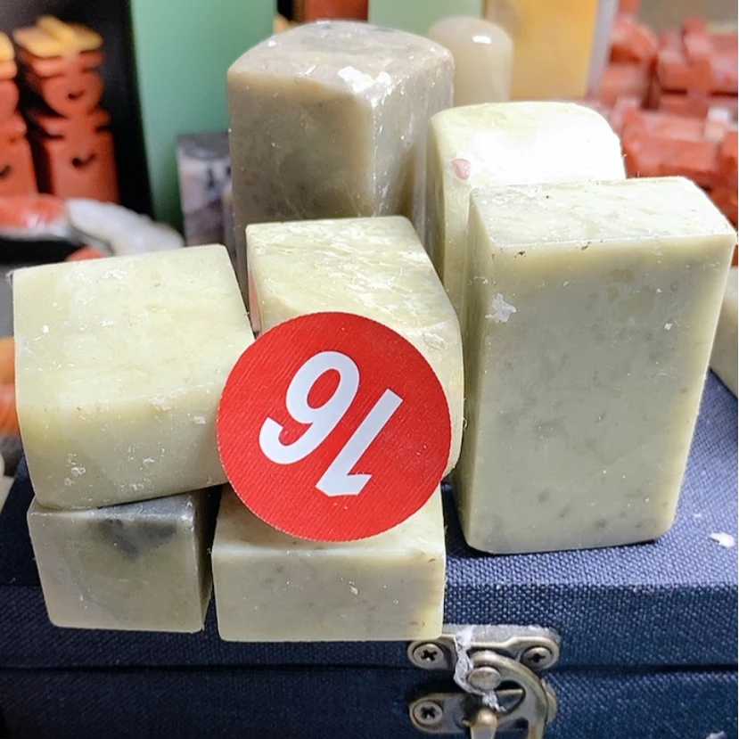 【闪购商品】青田石