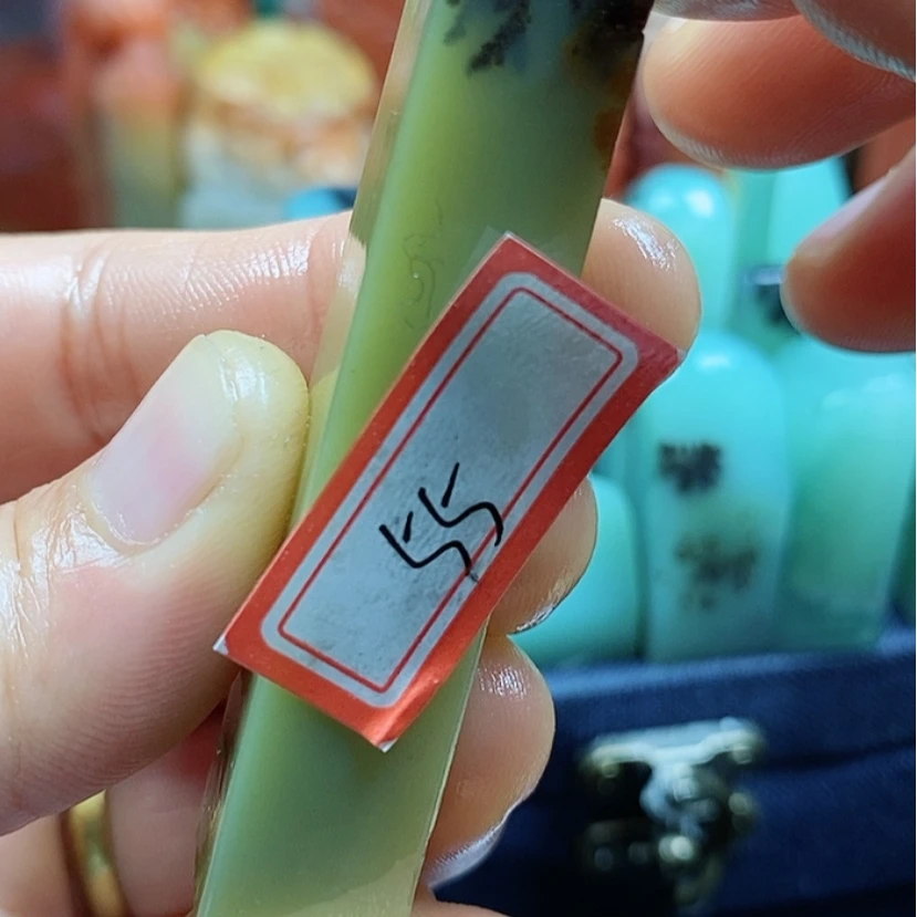 【闪购商品】四川石