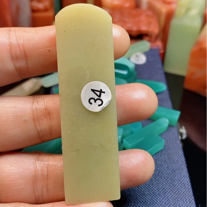 【闪购商品】青田石