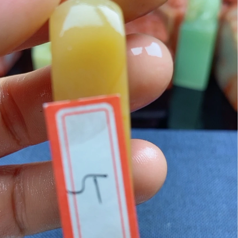 【闪购商品】老挝石