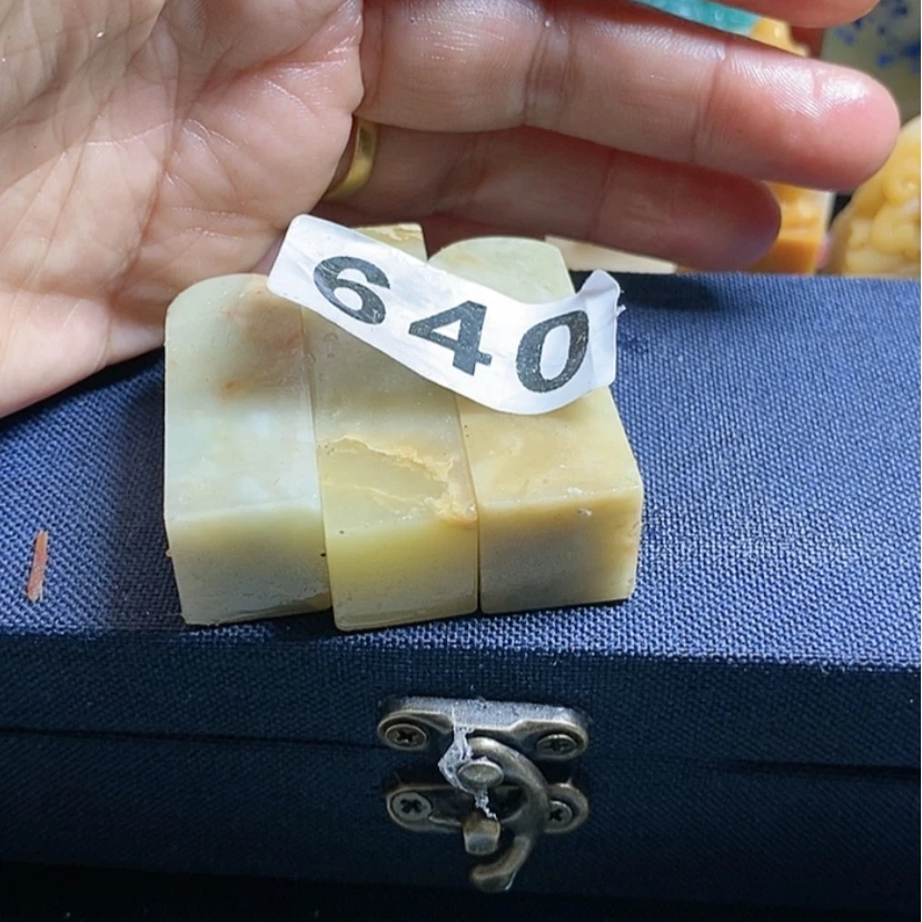 【闪购商品】青田石