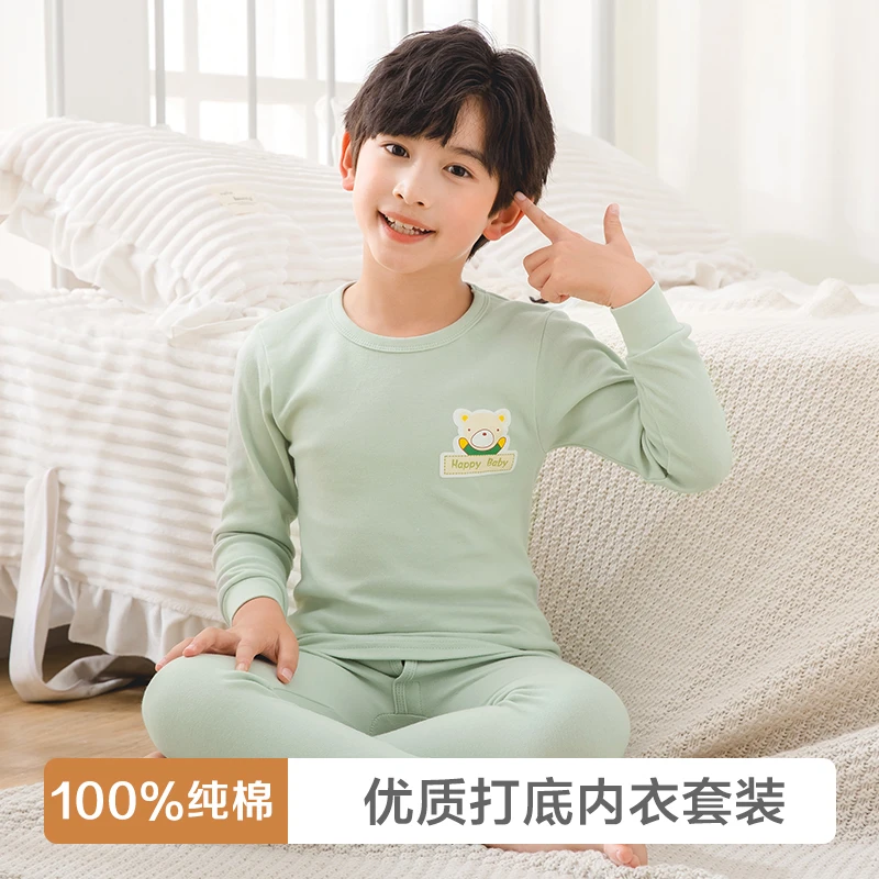 3-17岁儿童纯棉内衣套装男童女童中大童宝宝秋衣秋裤高低领打底衫