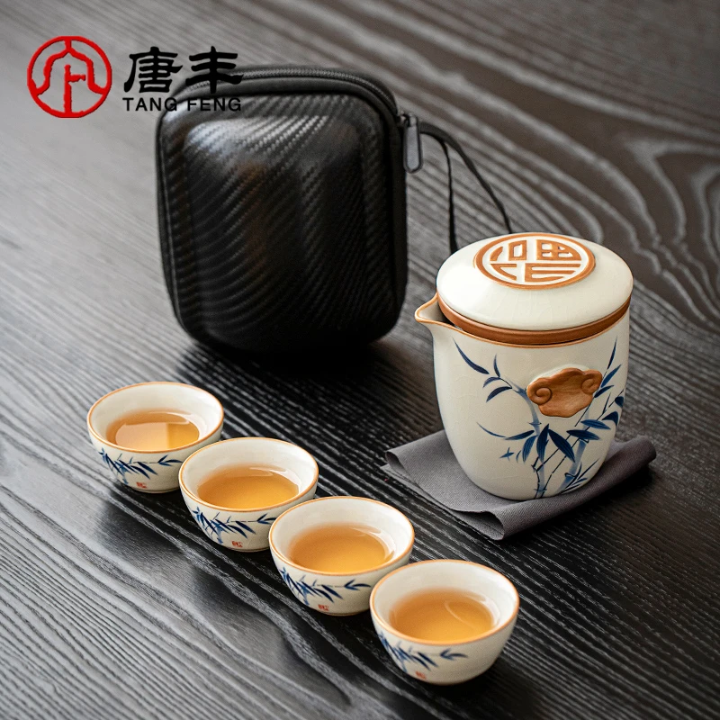 唐丰汝窑旅行过滤套装茶具便携式一壶四杯陶瓷露营车载快客杯喝茶
