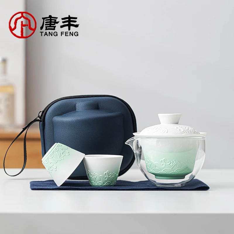 唐丰露营旅行茶具车载一壶二杯户外盖碗茶杯随身便携式泡茶快客杯