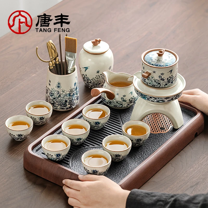 唐丰家用2025新款汝窑懒人泡茶神器蝶语自动茶具高档干泡中式创意