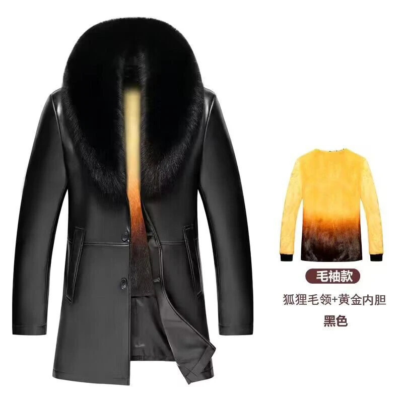 中老年皮衣男休闲皮夹克冬季保暖毛袖爸爸装海宁皮大衣翻领