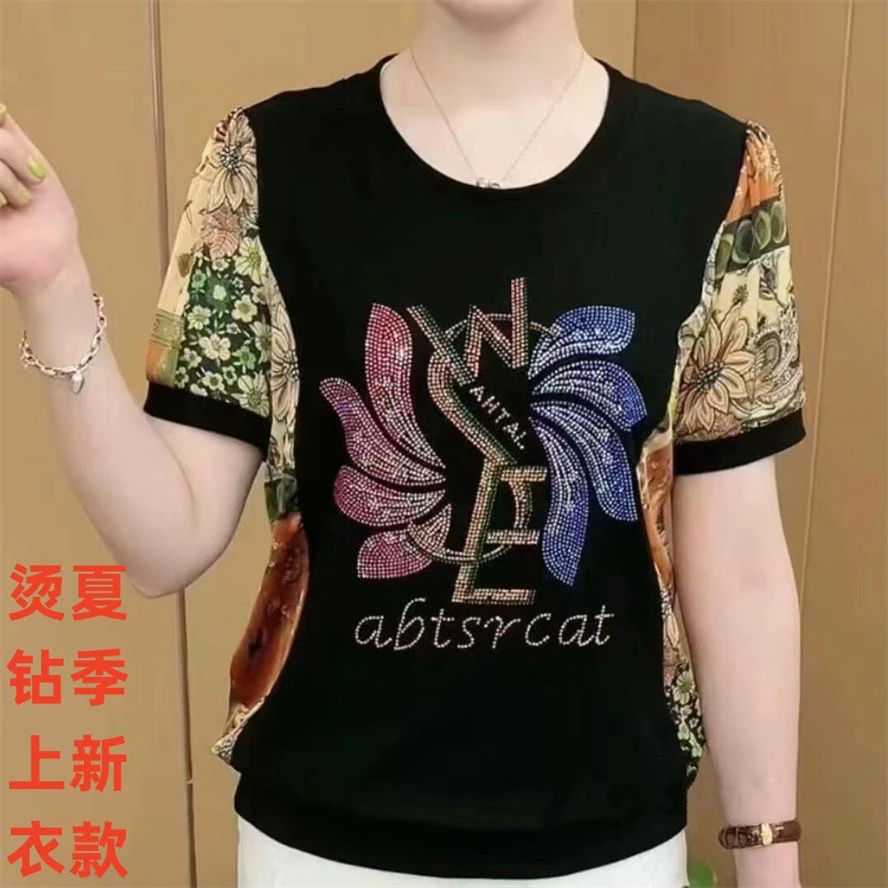 简约衣服通勤宽松百搭夏季时尚镶钻印花套装T恤休闲抗起球气质