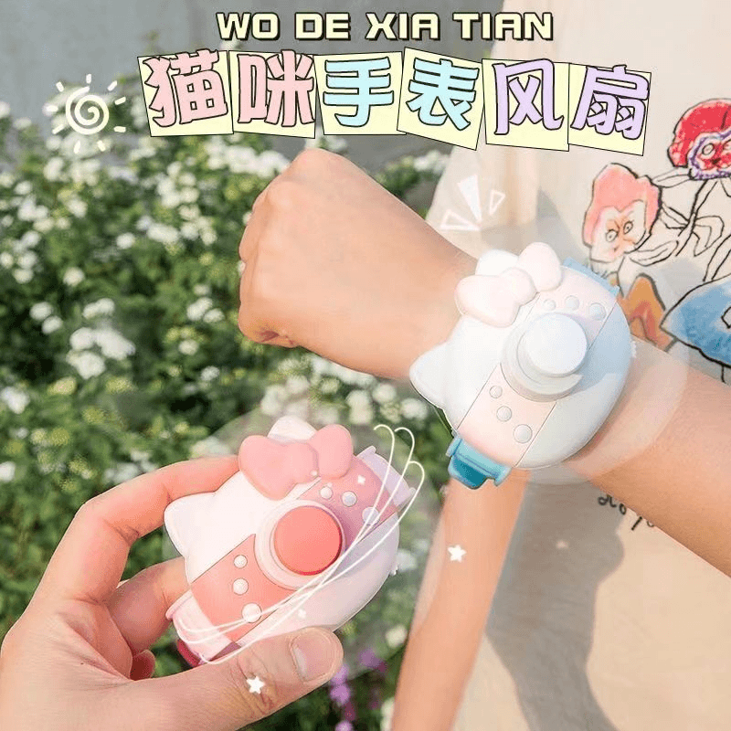 同款HelloKitty风扇迷你可爱小型情侣闺蜜卡通充电儿童手表小风扇