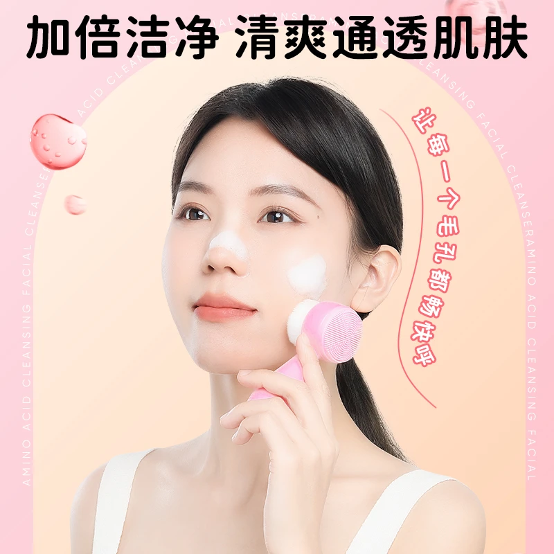 猫爪洗脸刷柔软清洁洁净通透洁面刷洁肤温和细腻家用软毛按摩神器