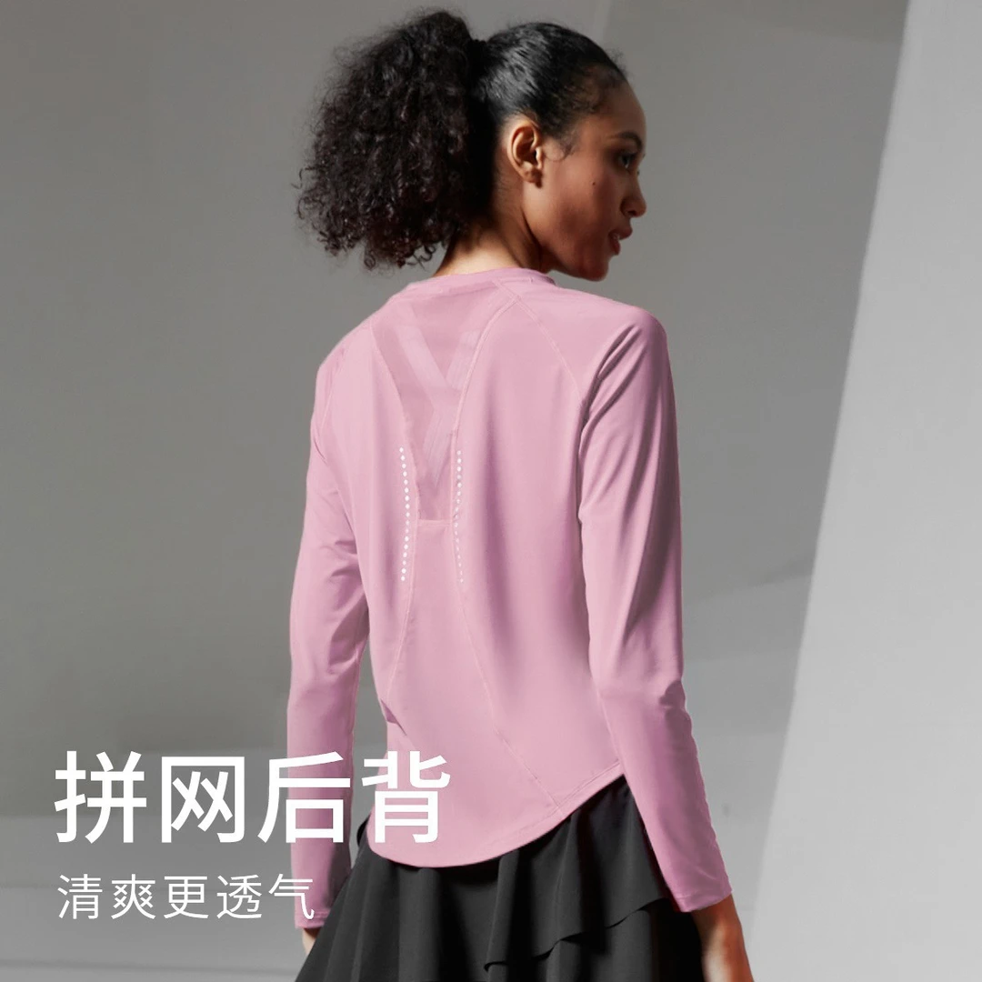 cosleaf/科里芙健身衣女专业跑步训练上衣瑜伽健身房圆领长袖
