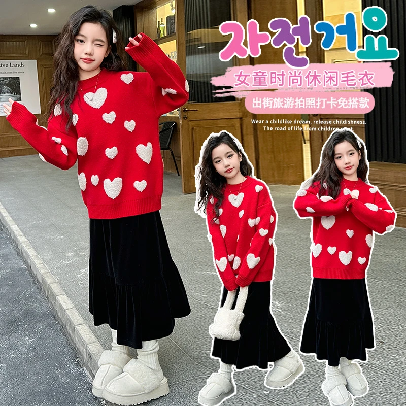 女童秋冬毛衣2024新款中大童红色加厚针织上衣儿童洋气宽松毛线衣