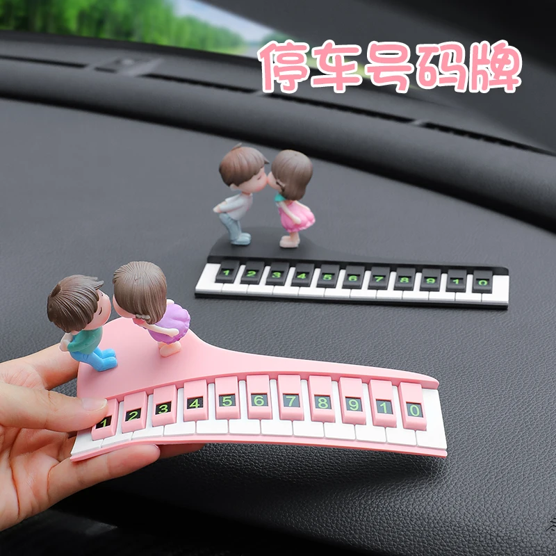 可爱临时停车号码牌情侣手机电话挪车牌车载移车卡汽车摆件装饰品