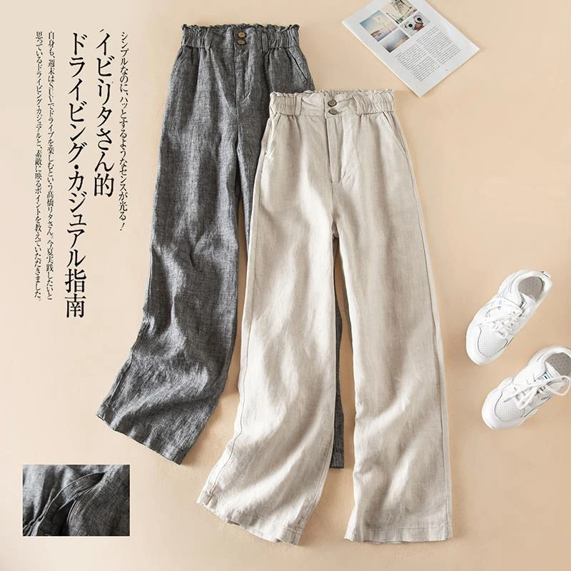 撤柜奥特莱斯清仓捡漏亚麻阔腿裤女高腰垂感花苞腰棉麻直筒长裤子