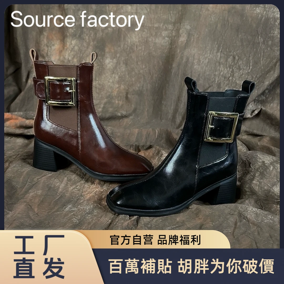 HUPANG【工厂直发】靴子时尚百搭真皮复古粗跟方头秋冬圆头黑色高跟