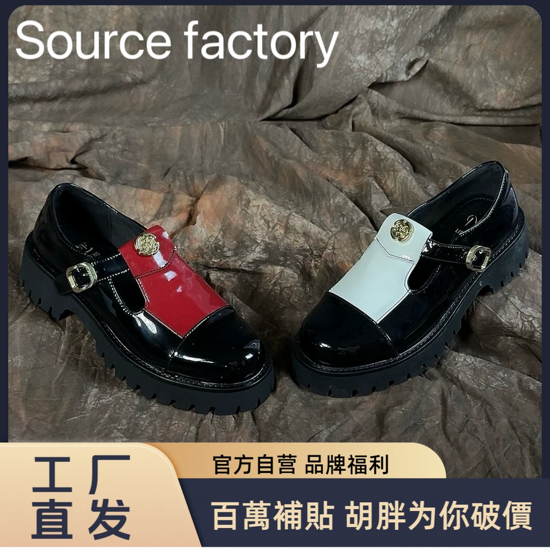 HUPANG【工厂直发】女鞋时尚百搭黑色真皮复古厚底英伦风圆头时尚百