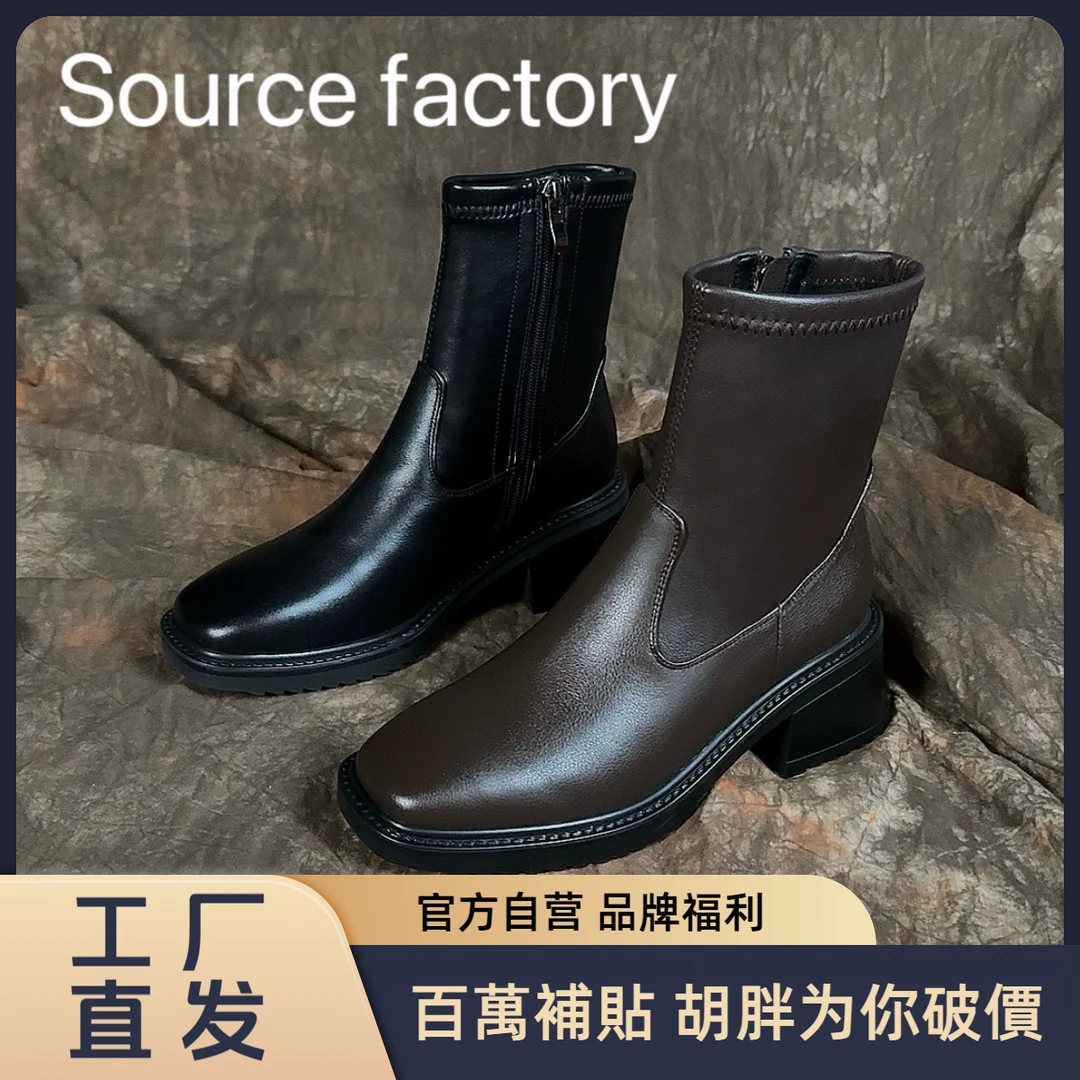 HUPANG【工厂直发】靴子时尚百搭真皮复古粗跟英伦风方头秋冬时尚百