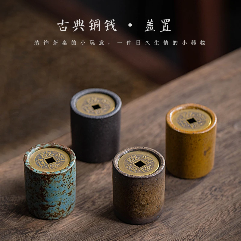 铜钱盖置紫砂壶陶瓷盖置功夫茶具配件盖碗茶盖茶桌茶宠壶盖小架子