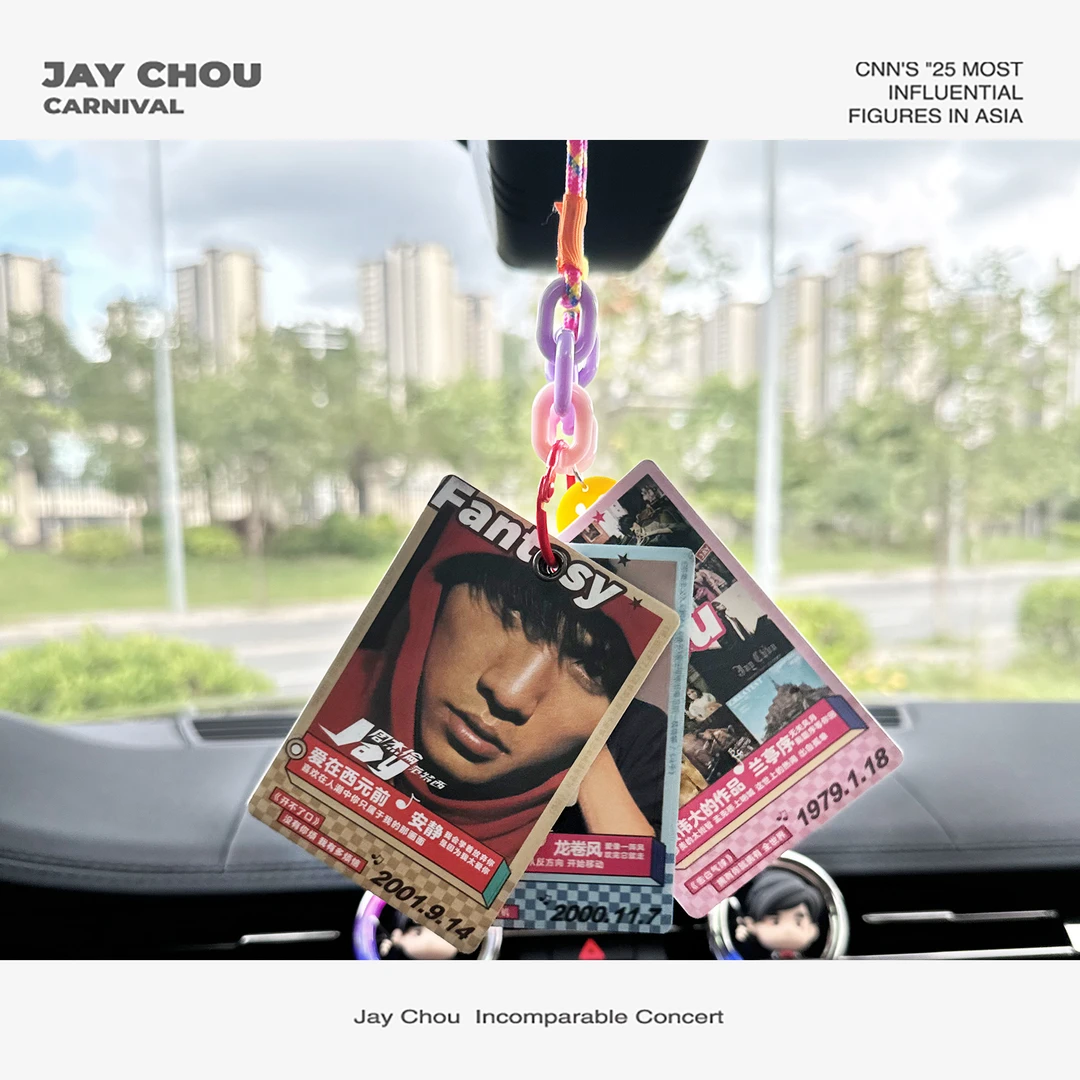 车载香薰片温持久留香