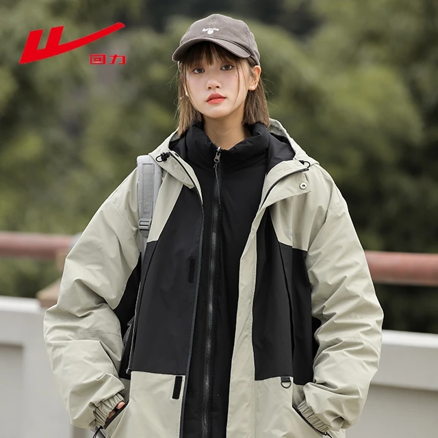 Warrior/回力新款男女款连帽三合一外套时尚宽松加厚情侣款冲锋衣