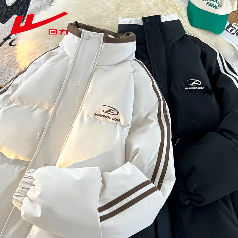 Warrior/回力美式条纹棉服男女加厚棉服宽松2025年冬季情侣面包服