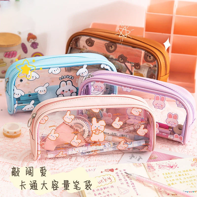 透明笔袋高颜值文具盒ins可爱大容量铅笔文具袋小学生初中女生pvc