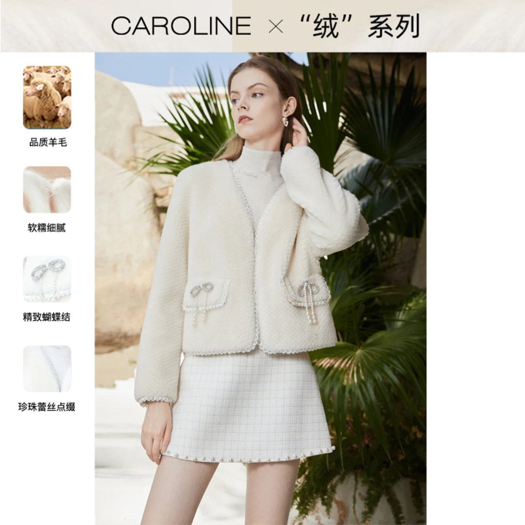 CAROLINE卡洛琳冬季新款甜美珍珠蕾丝点缀V领白皮草ECRCDC42