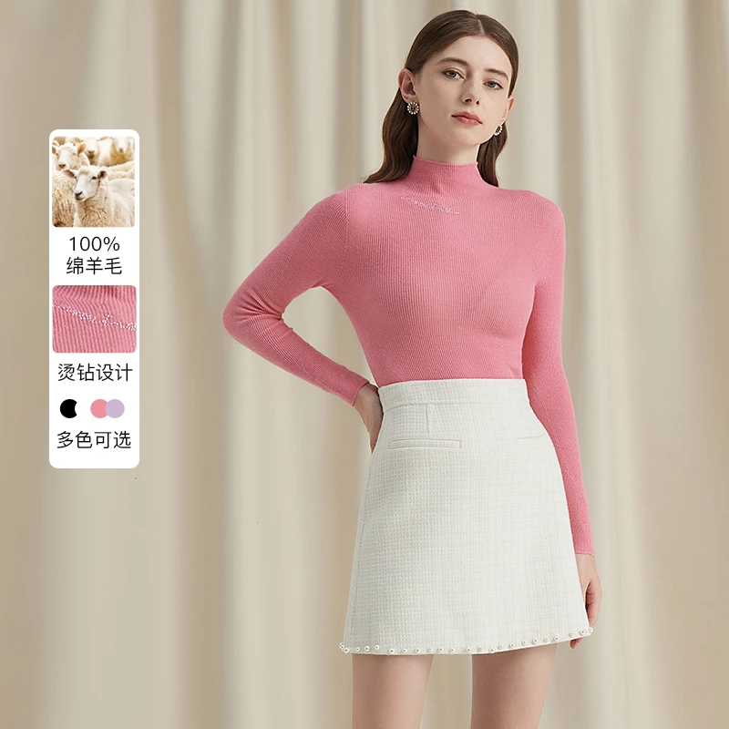 【陈大可专属】Caroline秋季半高领修身基础款打底针织衫ECRCDB23