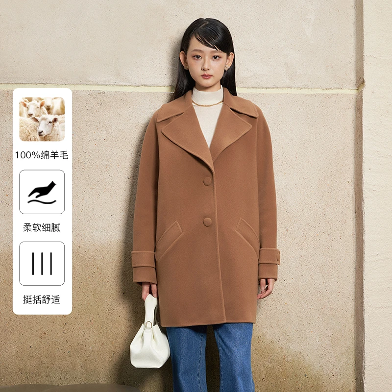 【千颂妮专享】Caroline/卡洛琳秋季新款毛呢外套ECREDW03