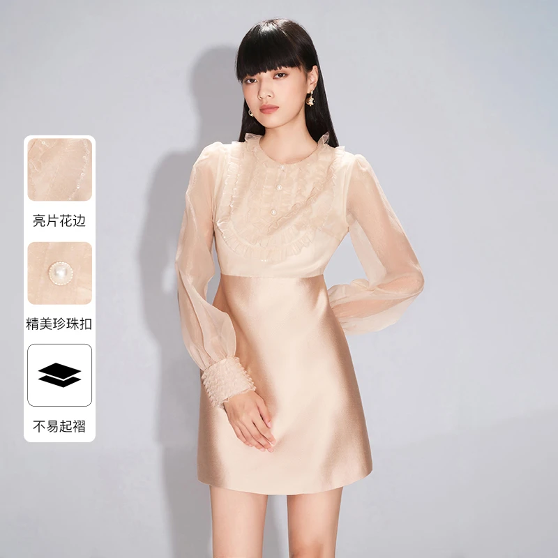 【爱粉专属】Caroline25春季新款千金玛德琳风拼接收腰连衣裙ECRFAK